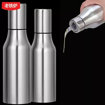 Old iron stove European dustproof stainless steel oil pot leak-proof kitchen supplies soy sauce bottle seasoning bottle seasoning bottle