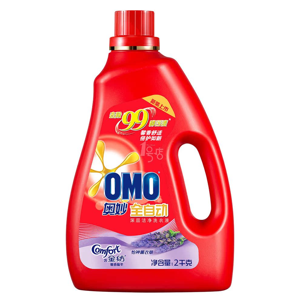 OMO 奥妙 全自动深层洁净洗衣液 含金纺馨香精华 2kg