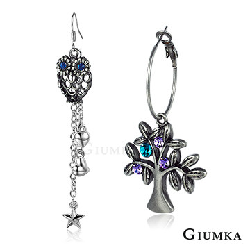 台湾官网直邮进口【GIUMKA】白K饰－复古猫头鹰圆状垂式耳环 仿古
