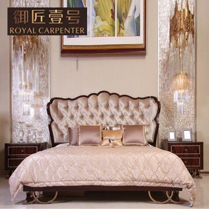 ����Ҽ������ʽ���մ�DJ-4254