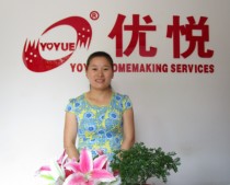 Live-in nanny elderly care Shanghai housekeeping agency Shanghai elderly care elderly care elderly care elderly care worker