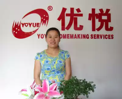 Home nanny Elderly care Shanghai housekeeping intermediary Shanghai elderly care Care for the elderly Care for the elderly Care for the elderly care for the elderly care for the elderly Care for the elderly