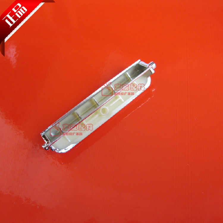 Supoir electronic pressure cooker accessories CYSB50FC6Q-100 CYSB50FC16-100 button open lid button