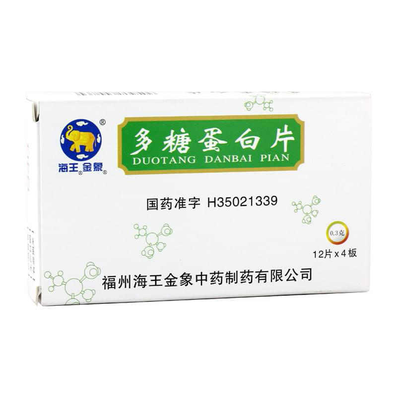 金象 多糖蛋白片 0.3g*48片/盒