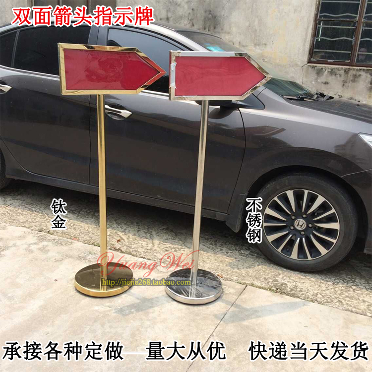Outdoor signs upright double-sided arrow signs Hotel points to cards Billboard Stainless Steel Waterboard Display Cards