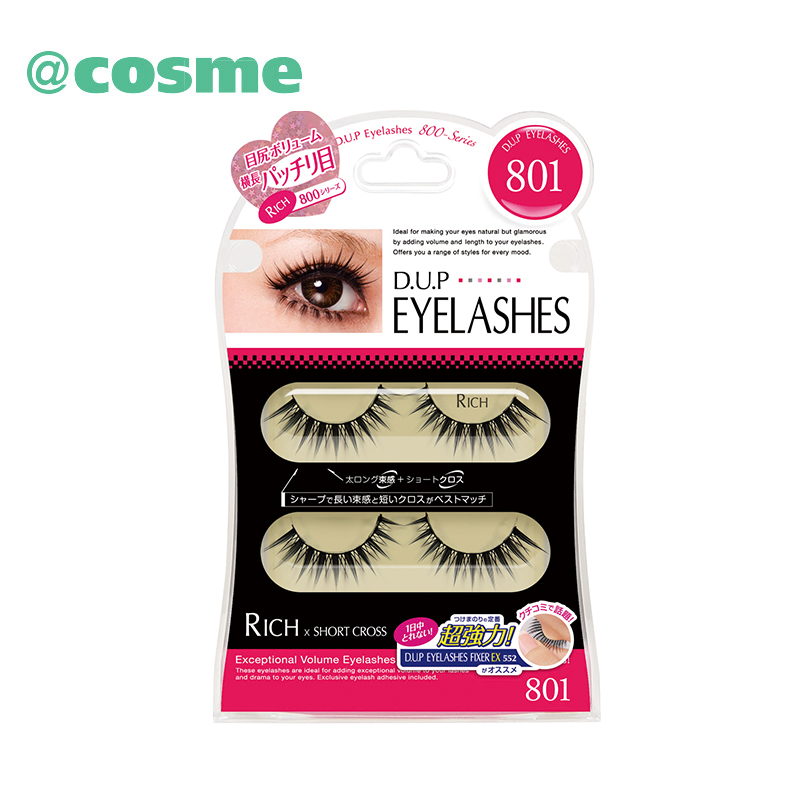 日本直邮 D-UP EYELASHES 假睫毛 RICH 801 2组装