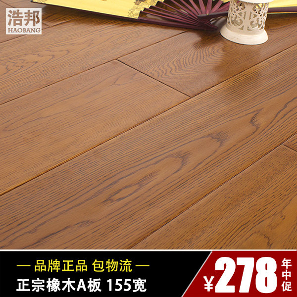 �ư� H508ʵľ�ذ�