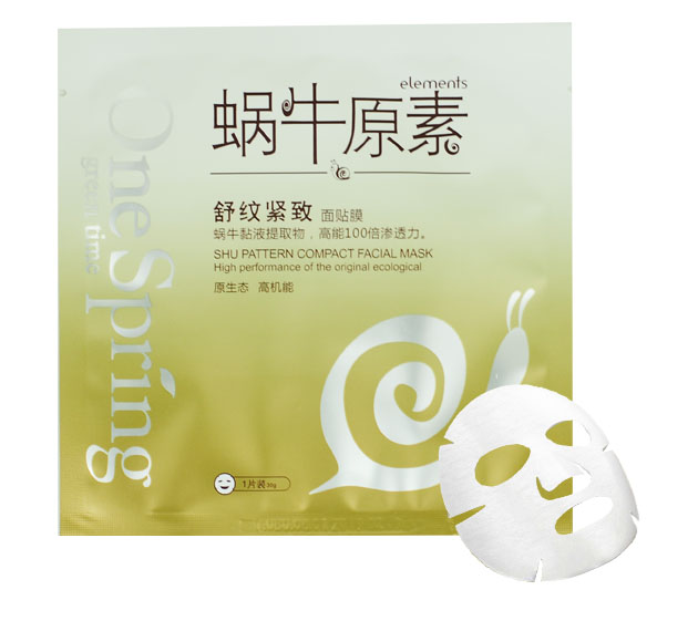 一枝春蜗牛原素 舒纹紧致面贴膜30g提拉紧致滋润保湿面膜