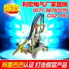 Hand chain pipe cutting machine Flame cutting machine CG2-11GY magnetic pipe cutting machine Beveling machine