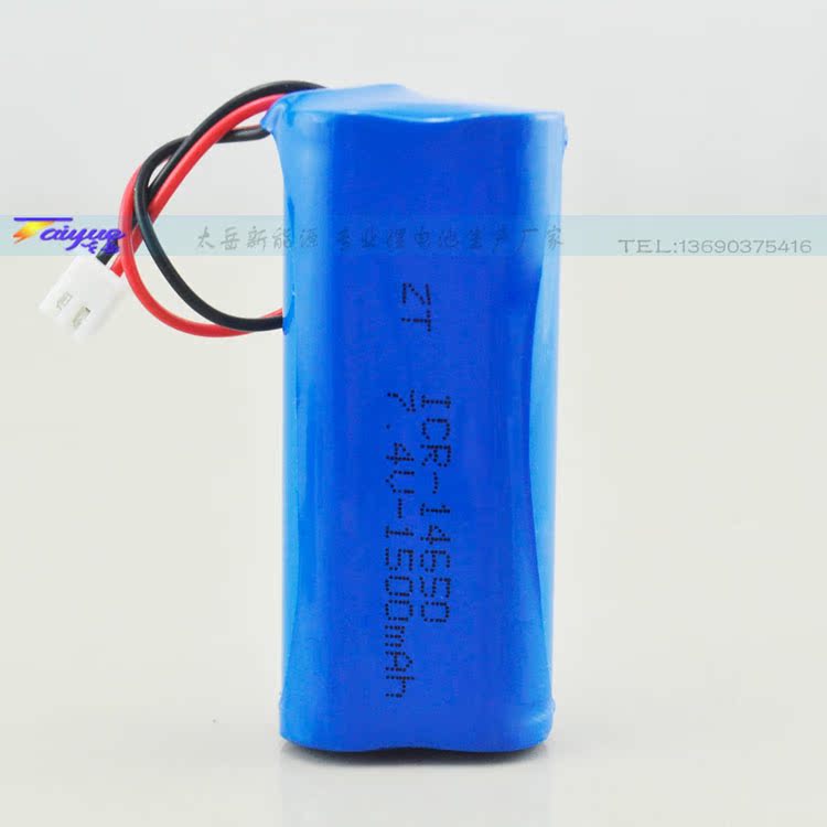 Аккумулятор 14650 3.7 V Купить В Красноярске