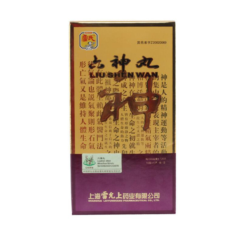 雷氏 六神丸 10粒*6瓶/盒