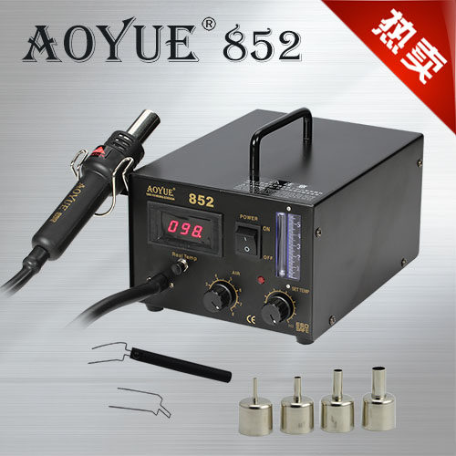 Proud Month Promotion AOYUE 852 pull-out welding table with several-display hot wind gun pull-out welding table Thermoadjustable and welding table