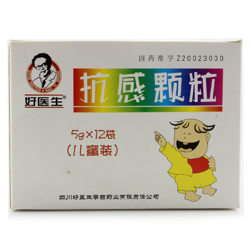 Good Doctor/好医生 抗感颗粒 5g*12袋/盒