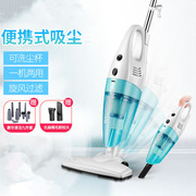 robot hút bụi toshiba Đi đến châu chấu chăn bông tại nhà với cào cào tay cầm nệm máy hút bụi giường kẻ thù tự nhiên máy hút bụi ecovacs deebot