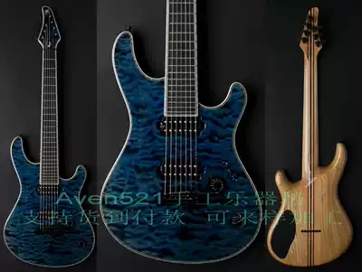 Handmade custom Mayoness Regius 7m FLAME MAPLE transparent blue 7-string electric guitar