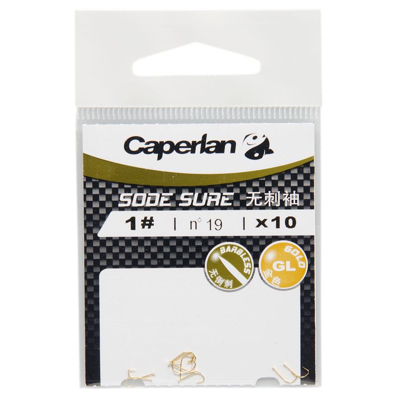迪卡侬 鱼钩 无刺袖 SODE SURE 钓钩钩子 垂钓用品 CAPERLAN