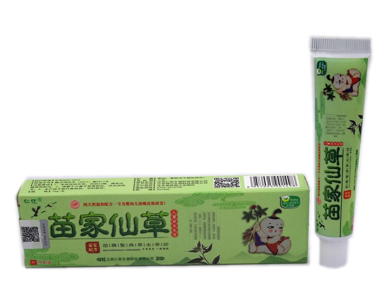 买5送1 买10送3 仁亿苗家仙草儿童安全乳膏