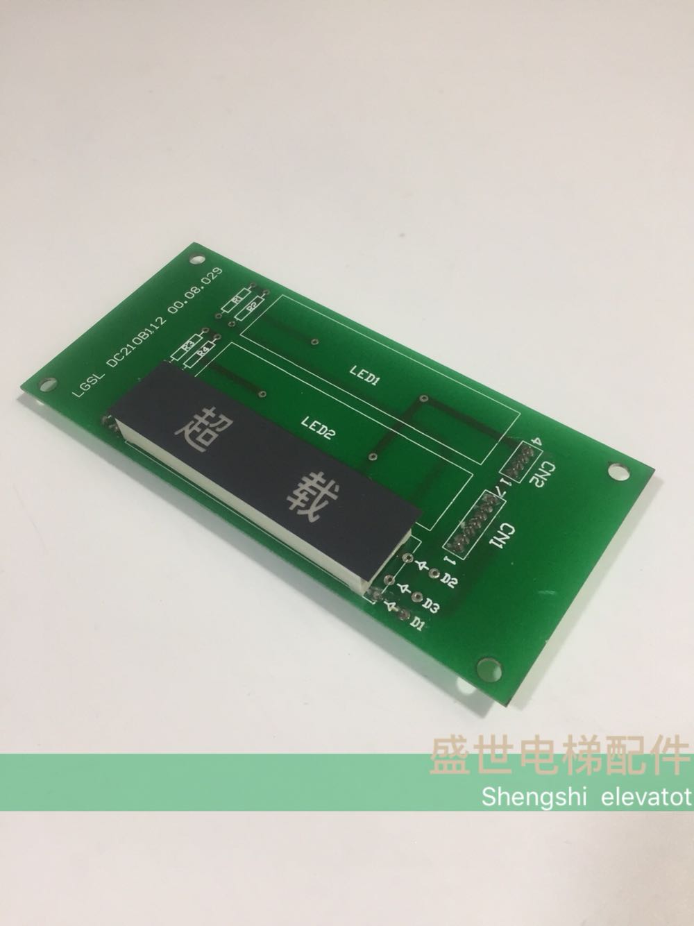 Mitsubishi elevator parts Mitsubishi overload display panel LGSL DC210B112 imported overload board