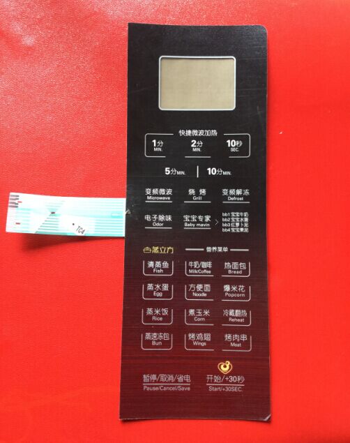 Original PERFECT MICROWAVE EV025LC7-NR PANEL KEY PLATE THIN FILM SWITCH