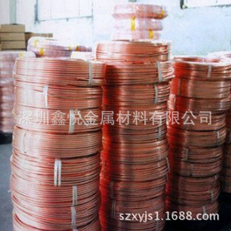 Copper wire Copper wire Copper wire Conductive copper wire Semi-hard fine soft copper wire Diameter 0 1-6 0mm
