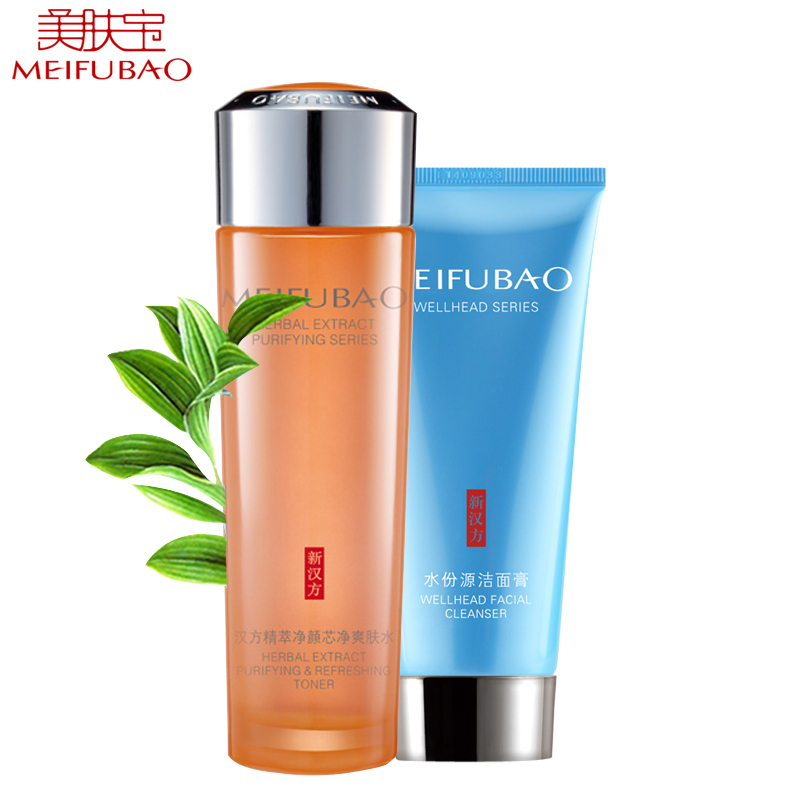 美肤宝精萃爽肤水120ml 深层清洁女 补水控油爽肤水