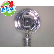 Factory price direct sales 1000W reflective bulb 1KW backlight bulb stage bulb ball bulb stage lighting