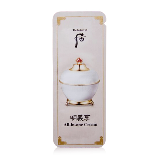 海外直邮 WHOO后 明義享名义享膏1ml*20片 修复