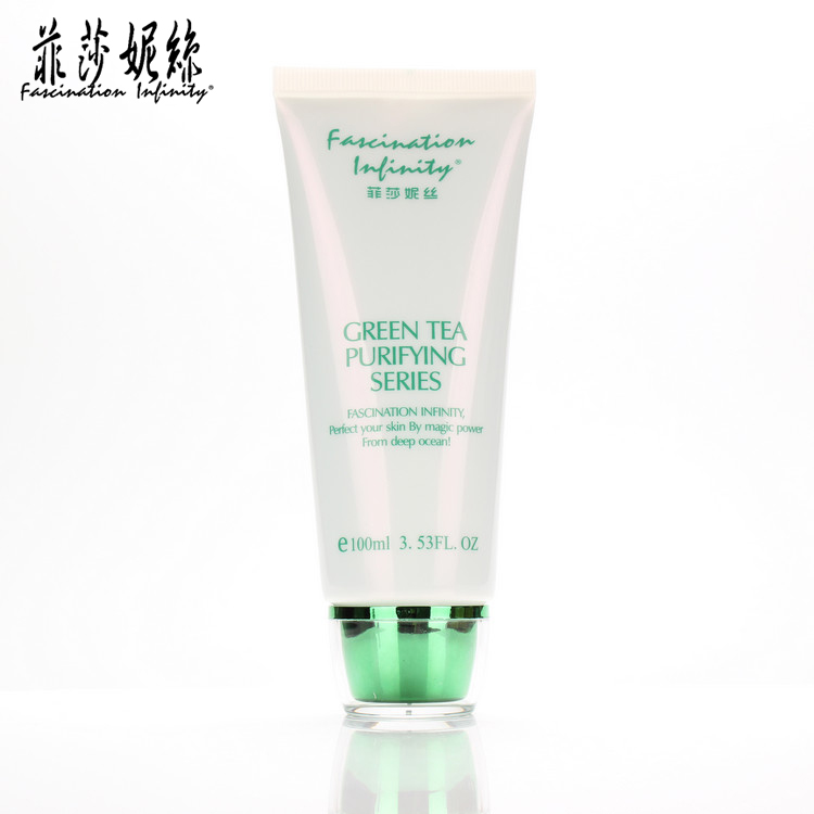 菲莎妮丝 绿茶净妍面膜 100ML 补水保湿 油混肌肤适用