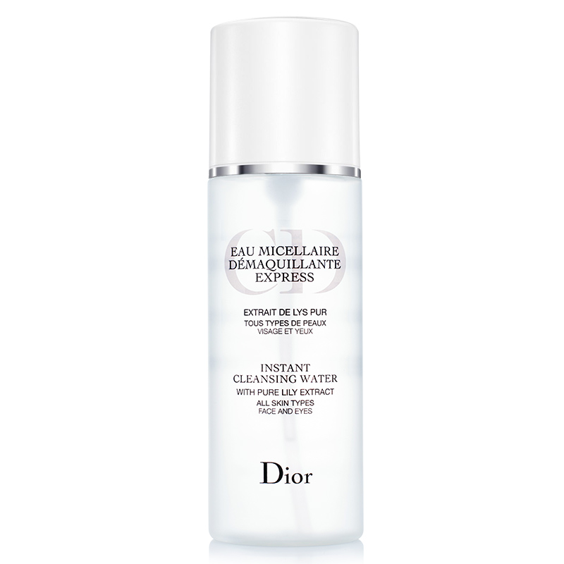 Dior/迪奥净肤轻柔卸妆水200ml 温和清洁 不刺激 清爽 专柜正品