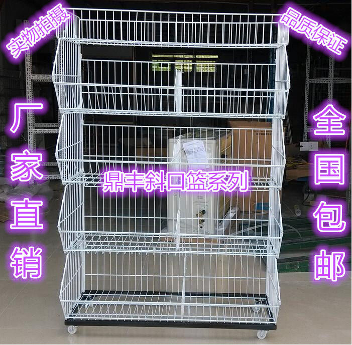Oblique Basket Shelf Toy Food Bread Rack Drugstore Display Rack Supermarket Convenience Store Snack Rack With Wheels