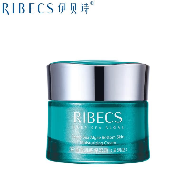伊贝诗保湿霜 深海藻肌底保湿面霜（清润型）50g肌底保湿滋润补水
