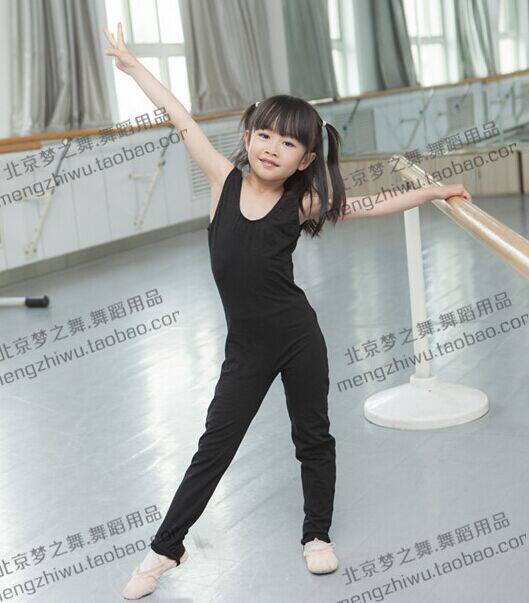 Gold Medal Seller Dreams Dance Items Children Dance Dress Vests with ballet Practicing Utiliti body clothes