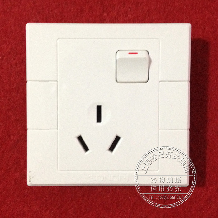 Shanghai Songri switch socket s1000 series switch socket panel small one open three hole single control 10A