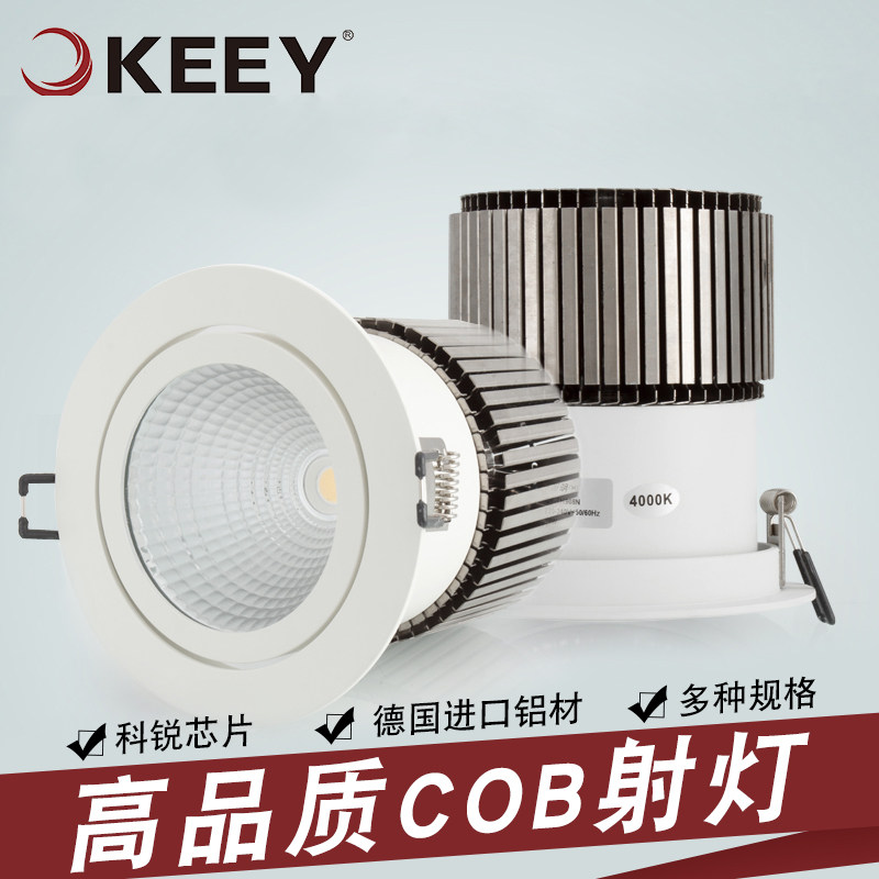 ��һ����led���ʰ�ɫ��� QY-TH908W