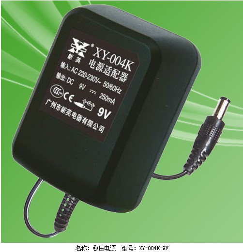 New XY-004K XY-004K 9V0 25ADC220V 25ADC220V 9v250ma DC power adapter charger transformer-Taobao