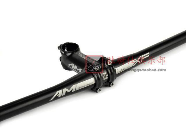 Asian machine AM XF super light mountain speed landing group three pieces of large swallow - pump ultra - light thrust rod