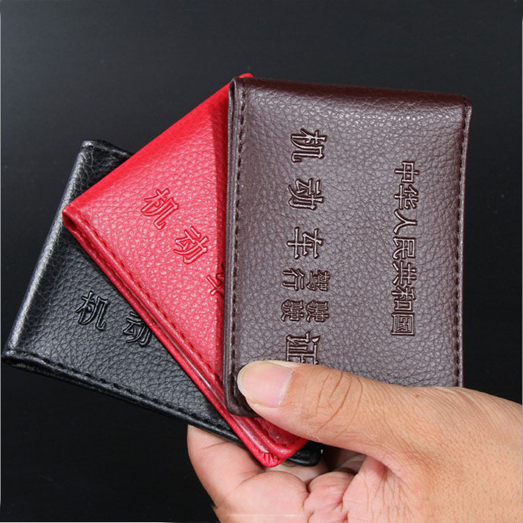 Wholesale spot driving license leather PU leather motor vehicle driving license set driver's license this driver's license folder