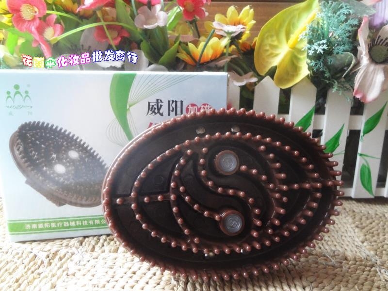 (68) Magnetic massage brushes Five lines Meridians Brush and Meridian Brushed Massage Brush Arm Legs Full Body Application