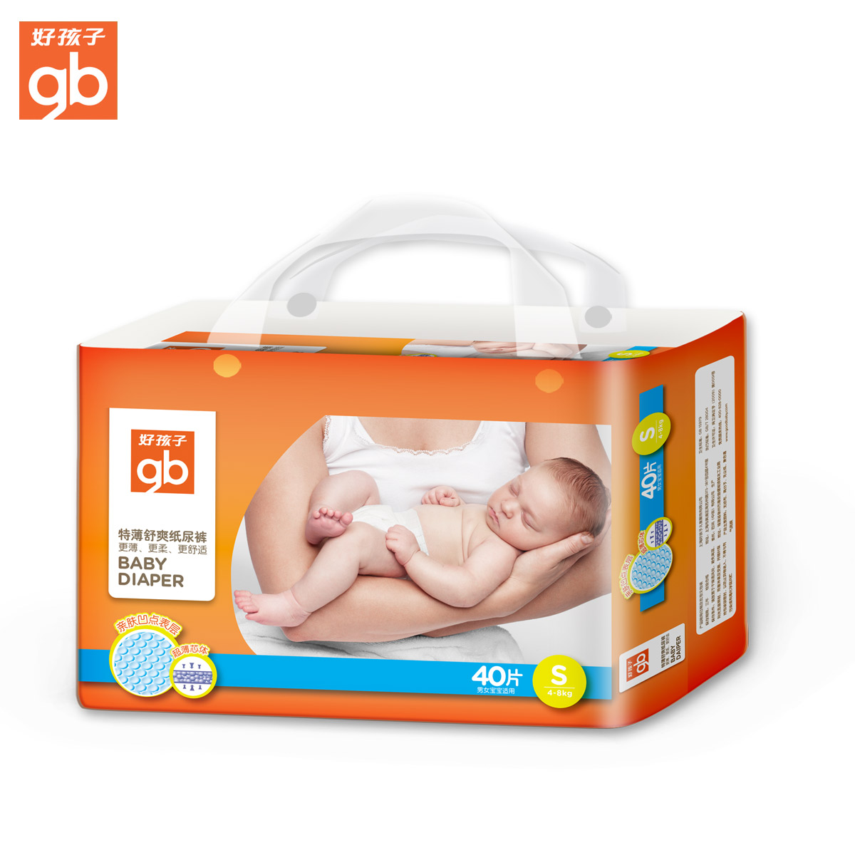 Goodbaby/好孩子 TBS0640 S40片