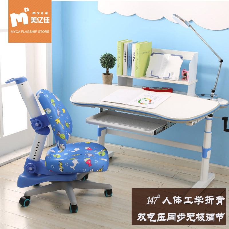 ���ڼѿ�����ѧϰ��SJZ110