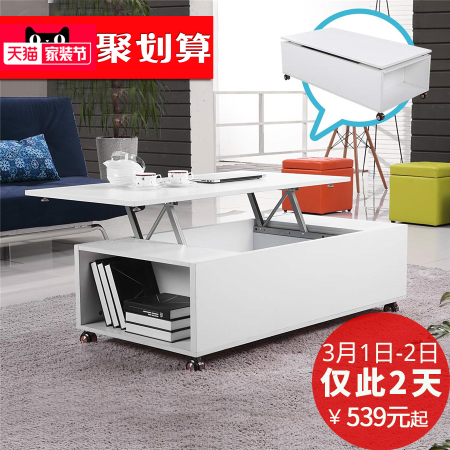 ľӼƷ輸feeltable T300