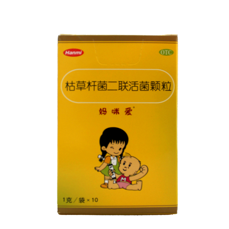 妈咪爱 枯草杆菌二联活菌颗粒 10袋 小儿腹泻 便秘 消化不良 胀气