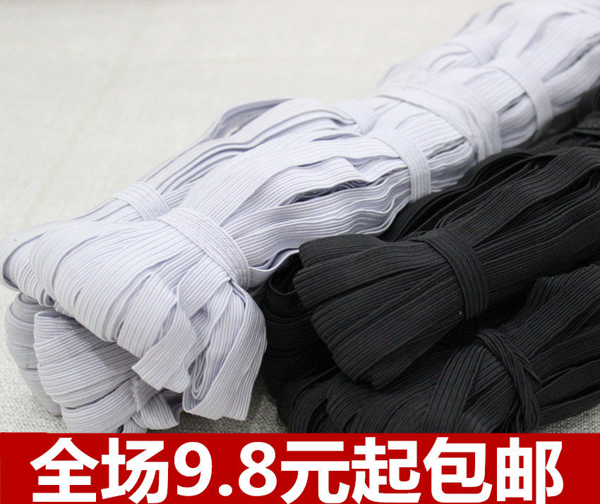 0 3-1cm wide black and white imported flat elastic band running horse elastic band underpants head tightness tightness