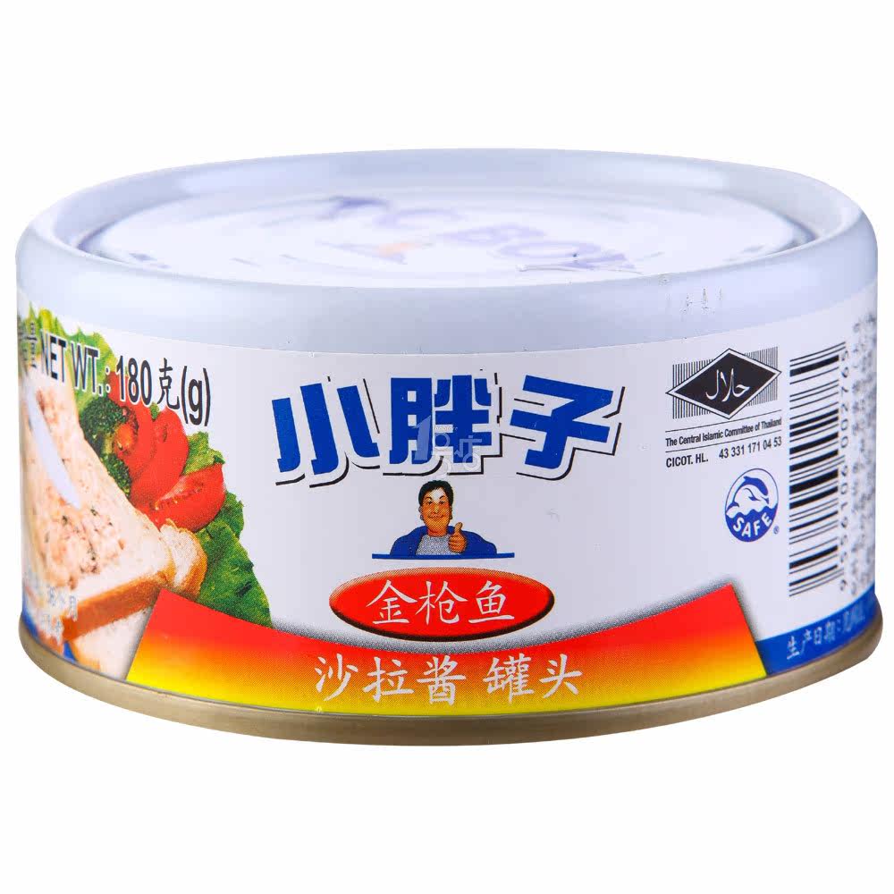 小胖子 金枪鱼沙拉 180g  新老包装随机发货