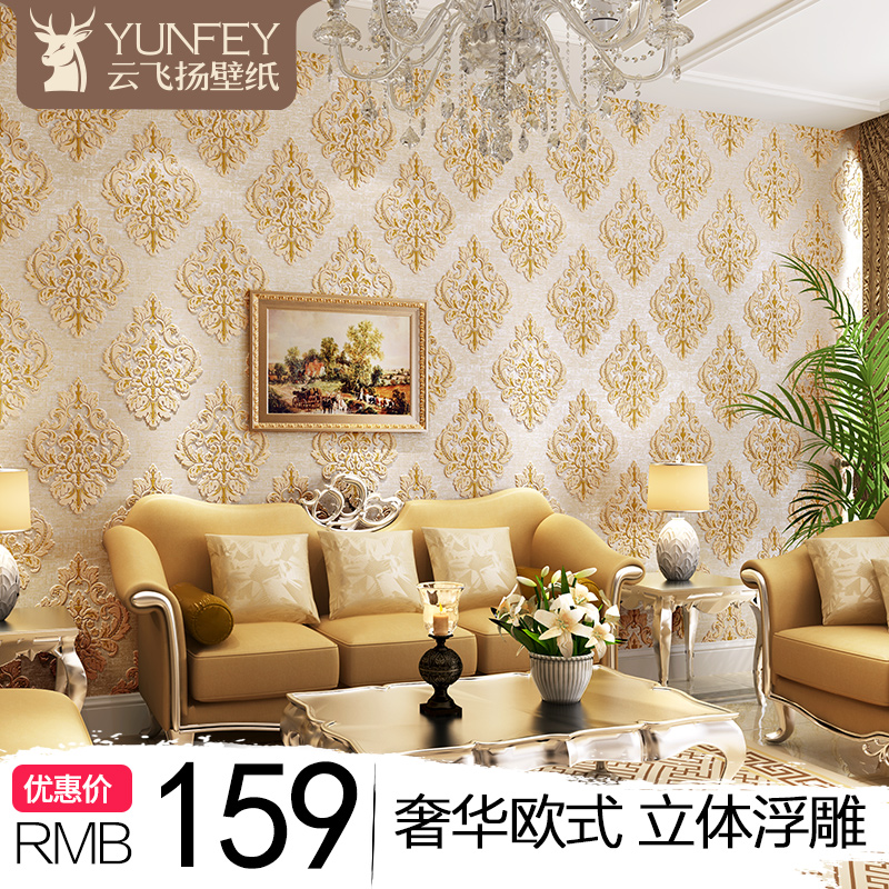 �Ʒ���ֽ3d����ǽֽ28020