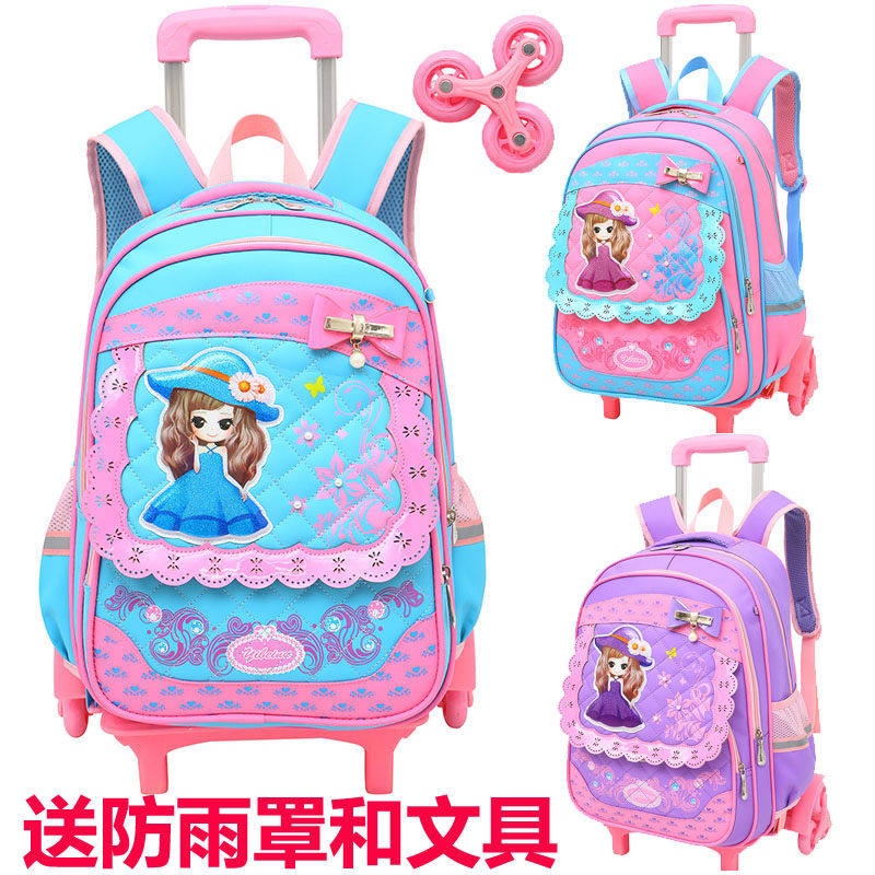 Cute drag push rod box school bag Primary school girl two three four five six 3-5 grade three wheel 6 wheel rod