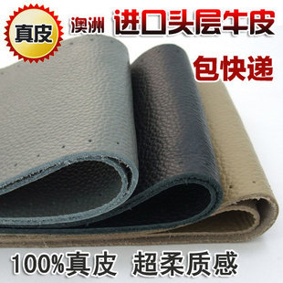清凉一夏四季汽车方向盘套 真皮汽车把套四季 奥迪大众方向盘套
