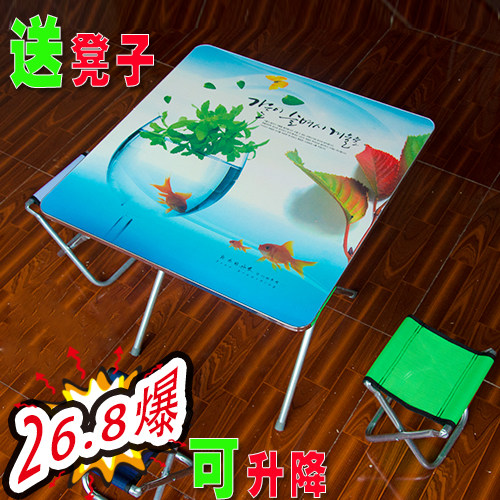 Folding Table Dining Table Dining Table Dining Table Small Square Table Dining Table Portable Computer Desk Night Market Stall Stall Table