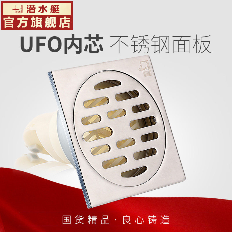 Ǳˮͧ��©GF50-10B����ַ���