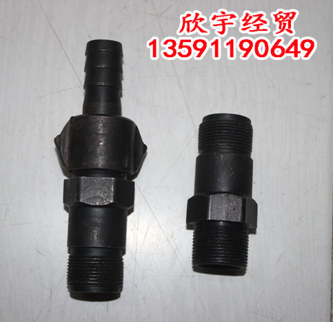 (Pickaxe Accessories) G10 pickaxe three-piece set butterfly hat pickaxe fitting connection pipe fittings silk pair